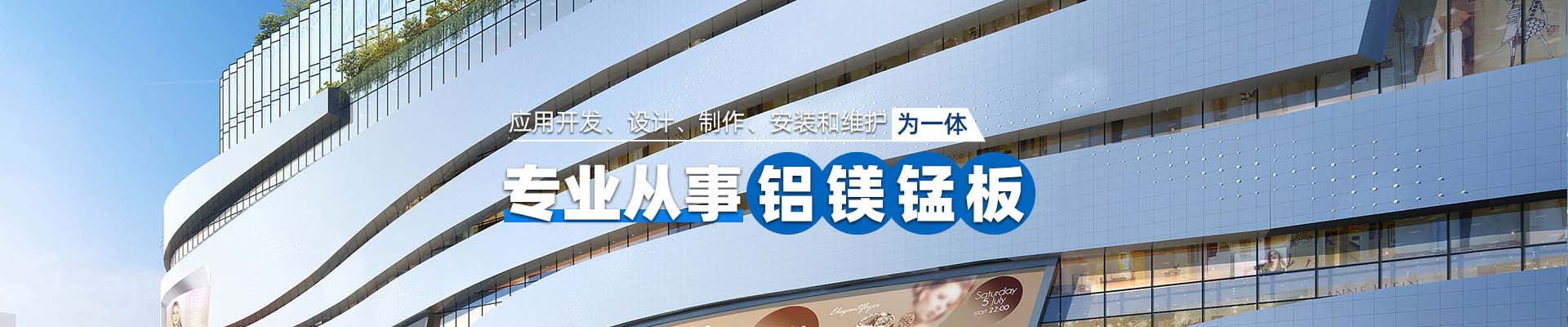 石柱产品中心